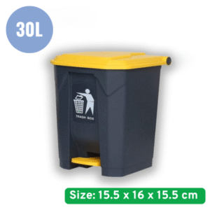 30L Gray/Yellow Plastic Pedal Dustbin