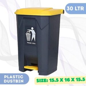 30L Grey/Yellow Plastic Pedal Dustbin