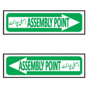 Assembly Point Sign