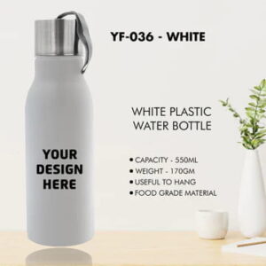 Plastic Matt Bottle – White