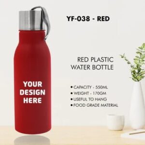 Plastic Matt Bottle – Red