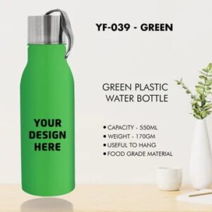 Plastic Matt Bottle – Green
