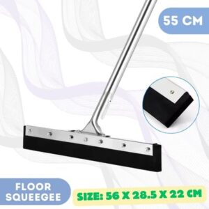Aluminum Floor Squeegee - 55CM