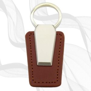 Brown Leather and Metal Key Chain